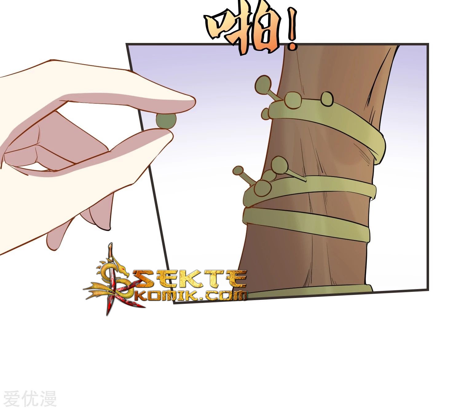 Godly Mobile Game Chapter 20 Gambar 32